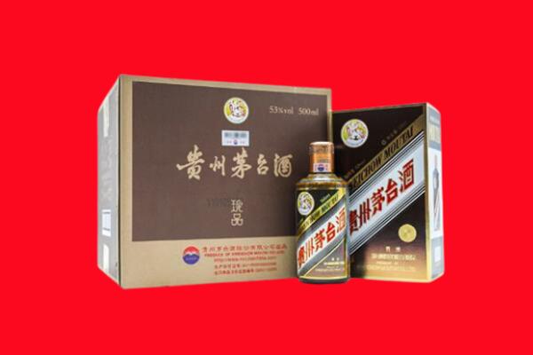 深圳市光明回收珍品茅台酒